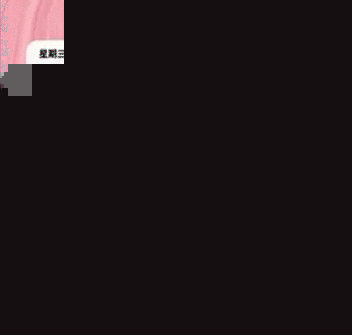 oppo a9修改字体大小的简单操作截图