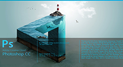 Photoshop基础界面介绍