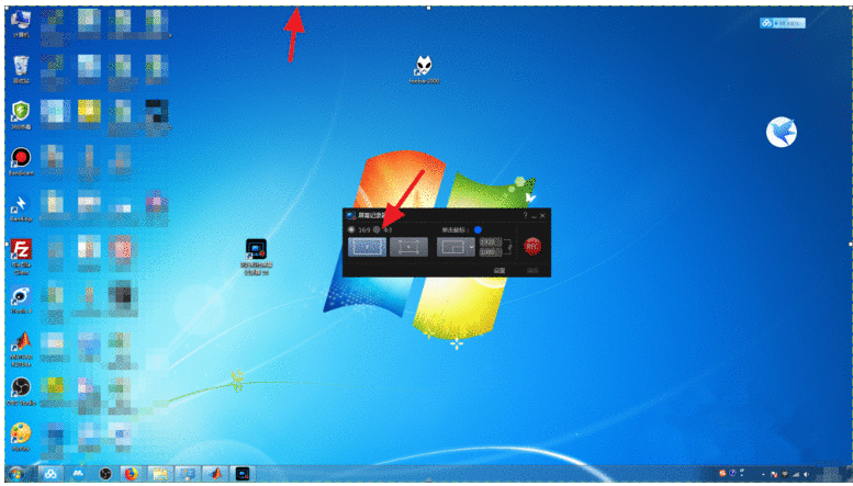 使用威力导演录制屏幕的具体操作截图