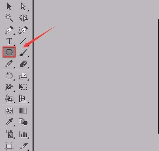 ai打造拱形图案的操作步骤截图