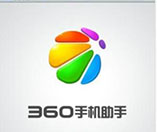 安卓手机连接电脑的详细教程