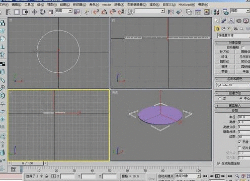 3DMax制作茶几的操作流程介绍截图