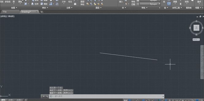 cad制图的具体操作方法截图