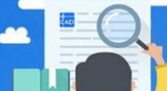 迅捷CAD编辑器合并多个CAD文件的操作流程