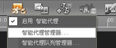 绘声绘影制作高清视频的简单使用教程截图