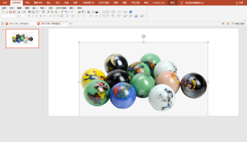 PPT打造弹珠效果的图文操作截图
