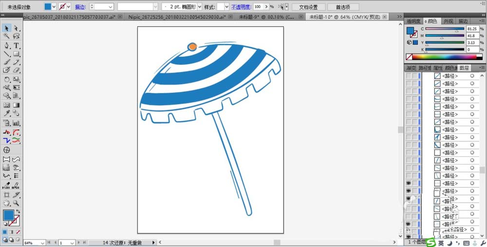 ai设计遮阳伞和拖鞋的操作教程截图