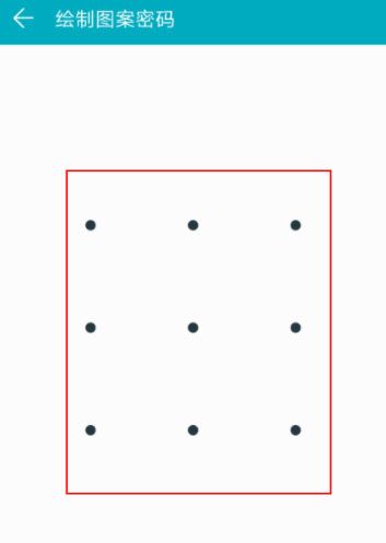 在华为nova4e中设置人脸解锁的具体步骤截图