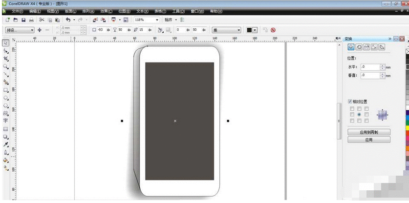 CDR打造扁平化手机模型的图文操作截图