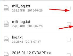 淘小说中导入本地小说的具体操作步骤截图