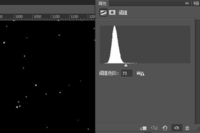 Photoshop制作流星效果的操作过程截图