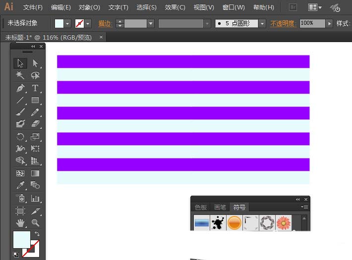 ai制作立色3D球体的详细操作步骤截图