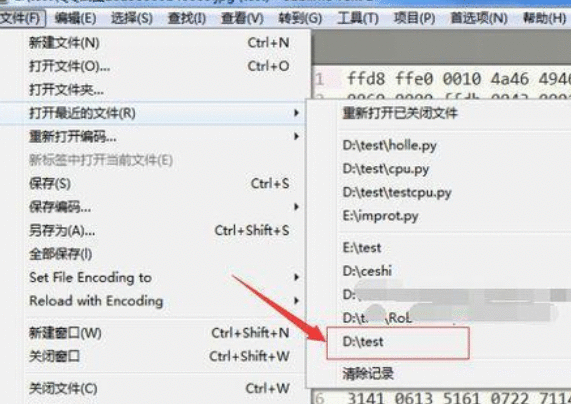 Sublime Text打开文件夹的使用流程截图