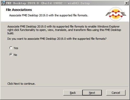 FME Desktop 2019进行安装的操作方法截图