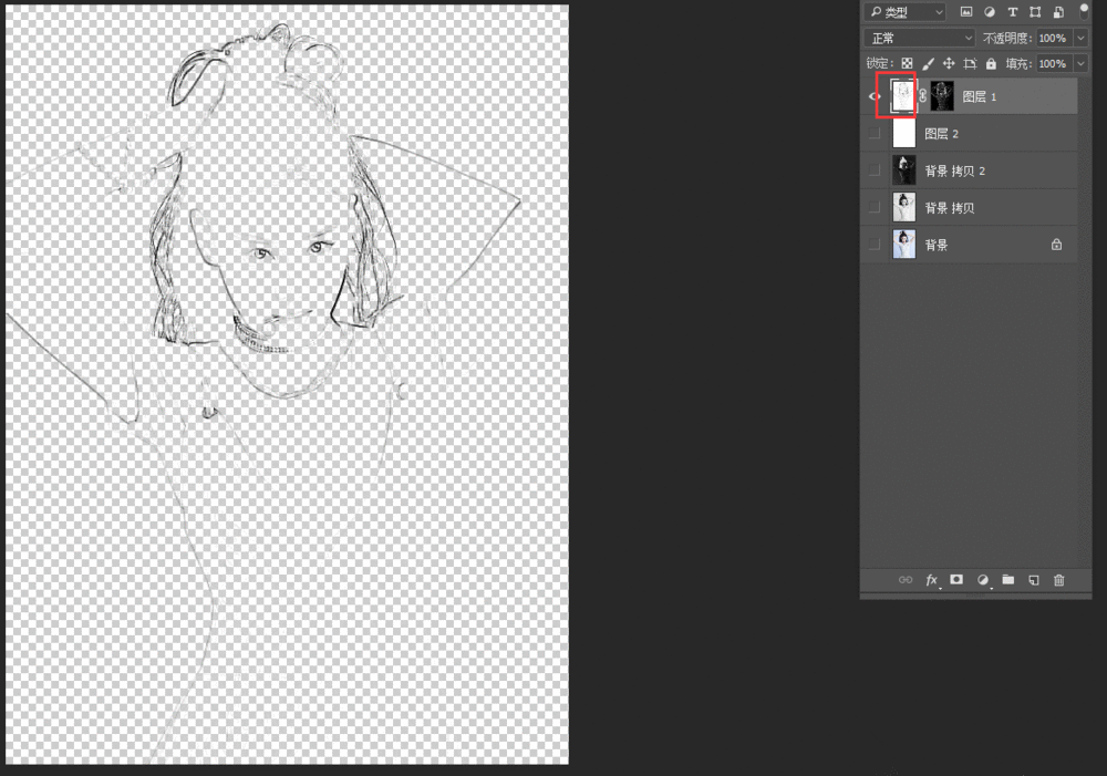 Photoshop提取图片线稿的详细操作教程截图