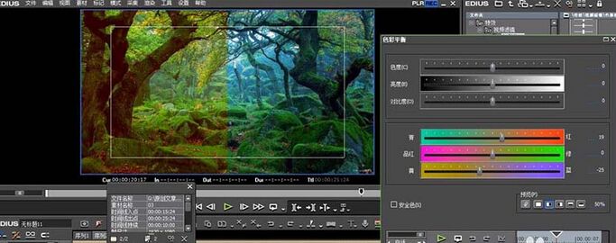 edius为图片加动态效果的相关使用教程截图
