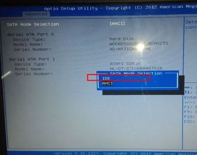 bios设置硬盘模式的具体操作步骤截图