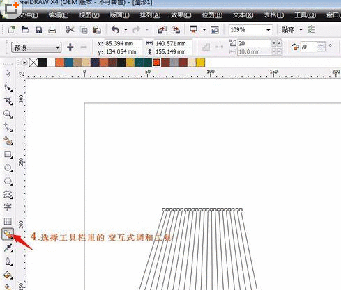 cdr制作罗纹的操作过程截图