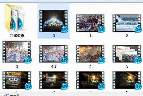 Adobe Premiere Pro CS6调整视频速度的详细操作教程截图