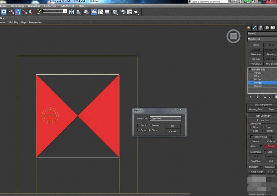 3dmax创建欧式异型天花模型的操作教程截图