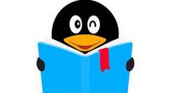 QQ阅读云书架使用具体说明