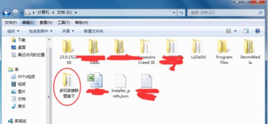 英雄联盟盒子截图位置介绍截图