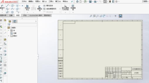 solidworks2019图纸尺寸标注的操作方法截图