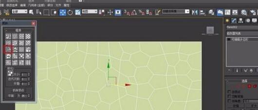 3dmax2012制作水立方形状的步骤截图