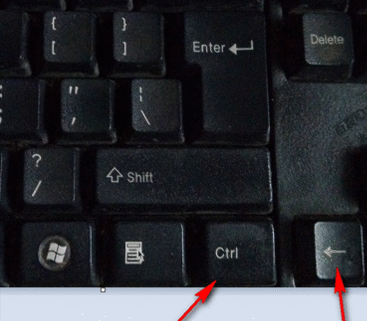 极点五笔输入法五笔和拼音输入的切换操作步骤截图