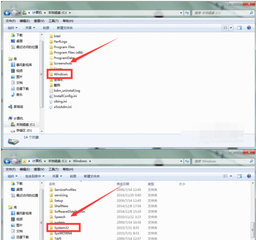Adobe Flash Player停止工作的处理方法截图