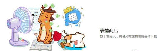 陌陌使用详细操作截图