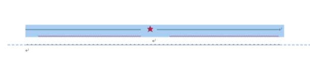 红头文件中的红星制作方法步骤截图
