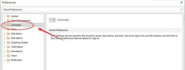 Altium Designer 13中隐藏栅格的操作方法截图
