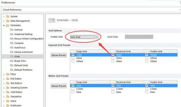 Altium Designer 13中隐藏栅格的操作方法截图