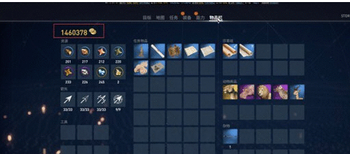 CE修改器修改金钱的操作步骤截图