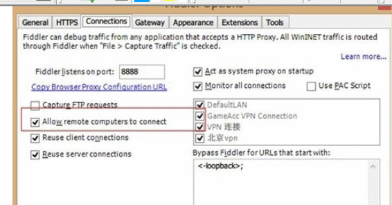 fiddler代理配置的操作教程截图
