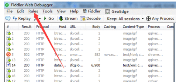 fiddler在之前添加断点的操作教程截图