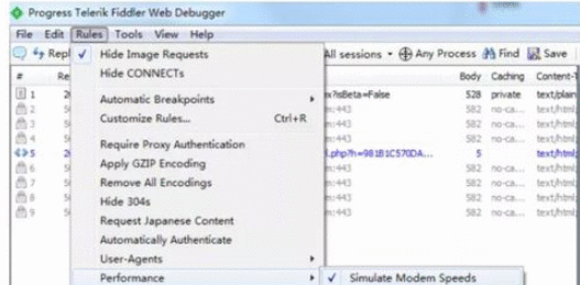 fiddler模拟弱网络测试的操作教程截图