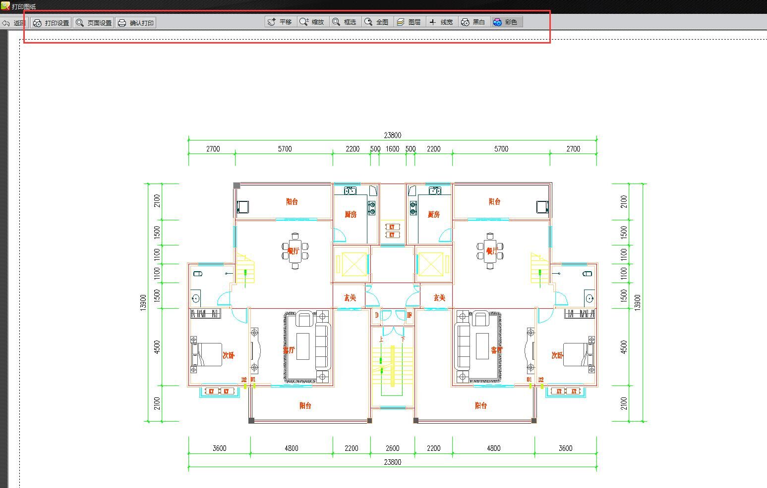 CAD迷你看图打印的操作方法截图