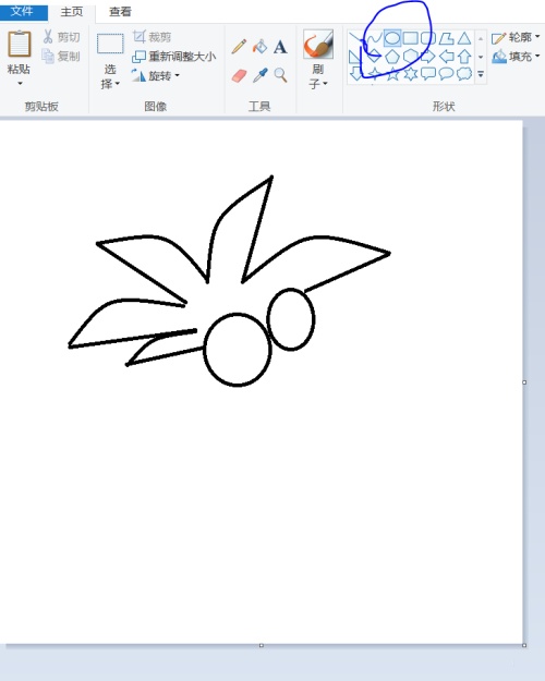 画图工具绘制海滩的方法步骤截图