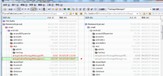Beyond Compare全工程文件夹比较的操作步骤截图
