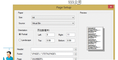 Power Designe策划各种UML图的相关操作教程截图