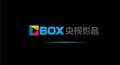 CBOX央视影音设置高清的简单操作步骤