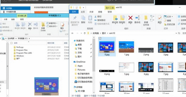 teamviewer进行文件传输的具体操作教程截图