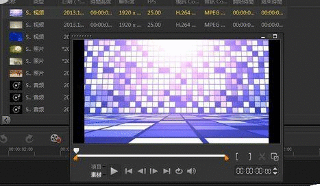 会声会影X9自定义工作界面的详细操作步骤截图