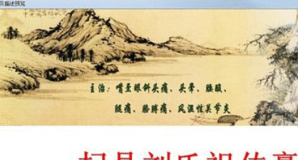 助理发布新品宝贝的详细流程介绍截图