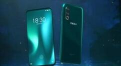 魅族16sPro更新系统的操作流程