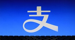 支付宝中退款给顾客的操作教程