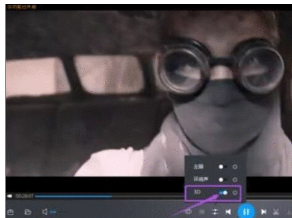 暴风影音左右分屏的相关操作步骤截图