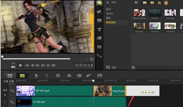 会声会影X9复制粘贴素材的使用步骤截图